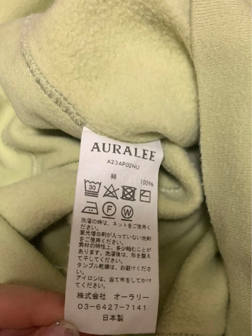 【AURALEE(オーラリー)】スウェット