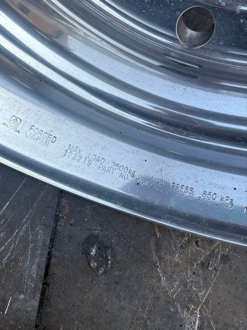 アルコア　アルミホイール　増トン車　19.5㌅