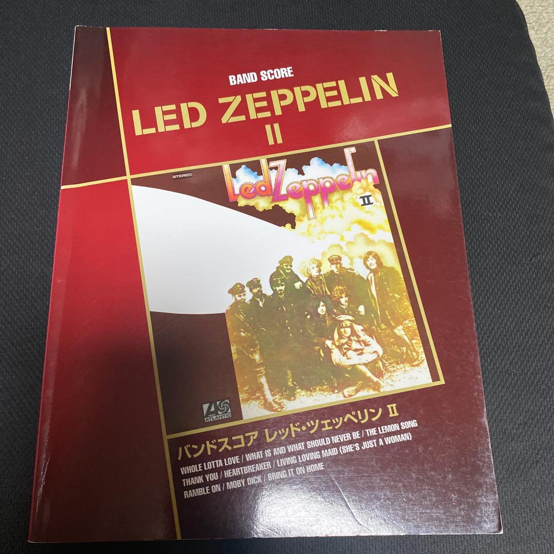 バンドスコア LED ZEPPELIN レッド・ツェッペリン 計２点セット