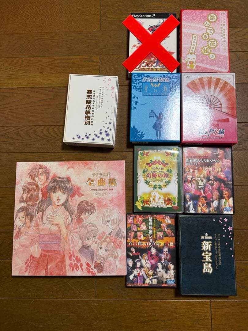 サクラ大戦　コミックス　DVD CD セット