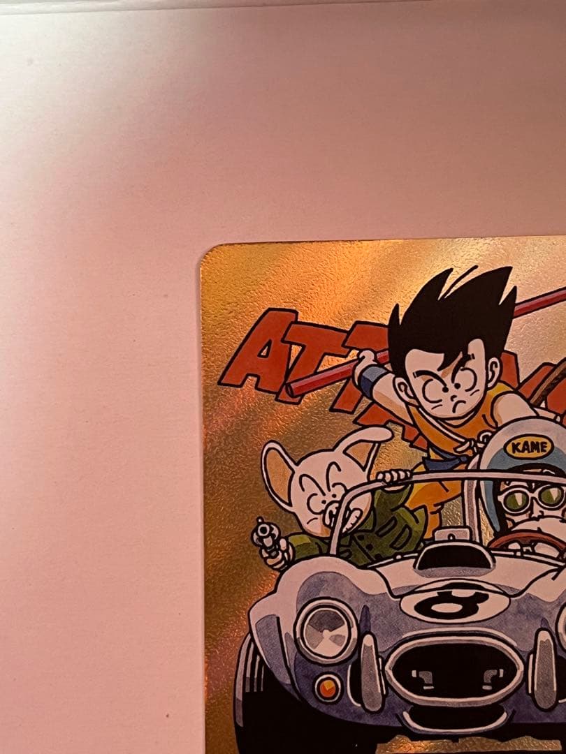 ドラゴンボール　エナジーマーカー　E-71 金