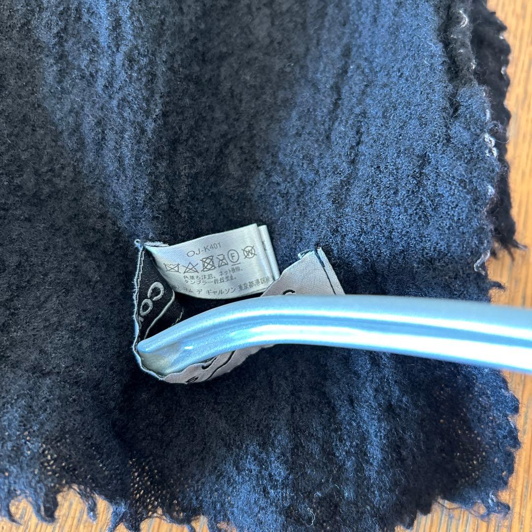 COMME des GARÇONS 黒マフラー