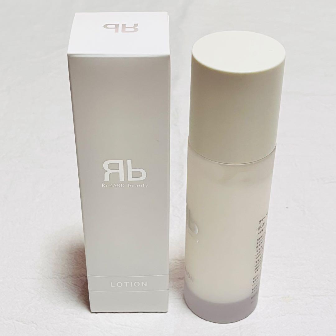 ReZARD beauty リザードビューティ クレンジング 化粧水　乳液