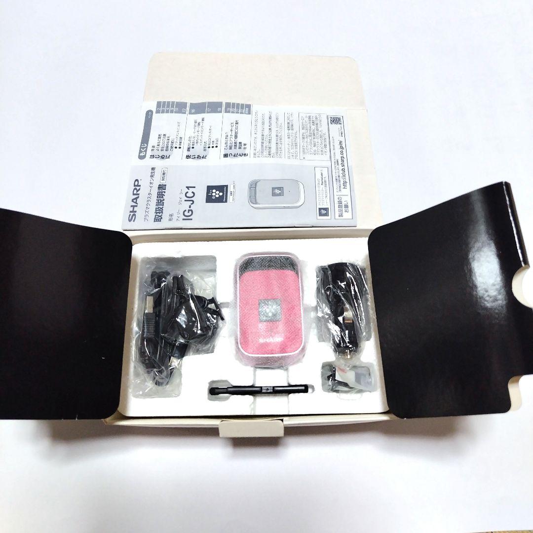 イオン発生機　IG-JC1-P