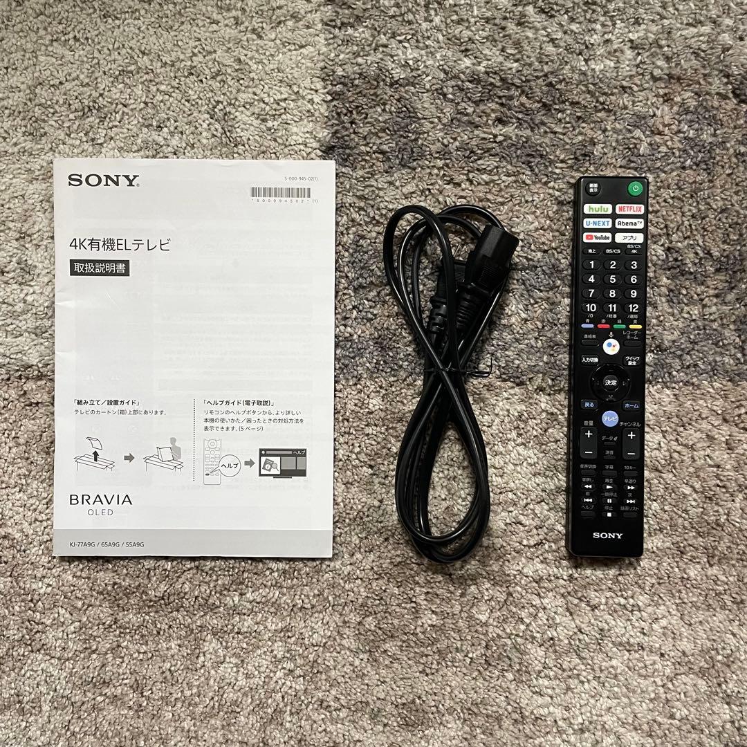 全国送料無料✨SONY✨ 4K有機ELテレビ 77インチ　KJ-77A9G