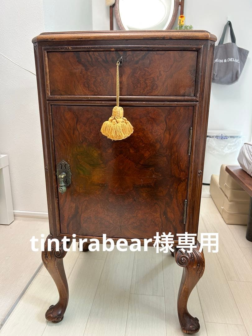 tintirabearさま専用。イギリス家具チェスト#アンティーク#猫脚#キャビ