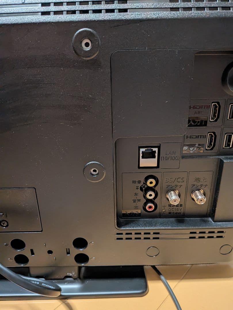 シャープ 2T-C19DE-B 液晶テレビ AQUOS 19V型 ブラック