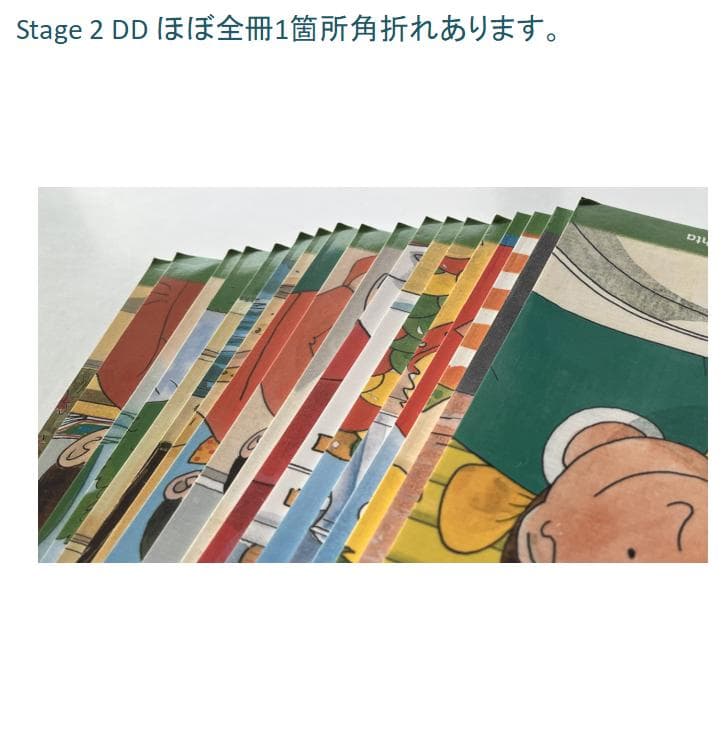 新品 ORT Stage 1-2 絵本150冊　音源付き