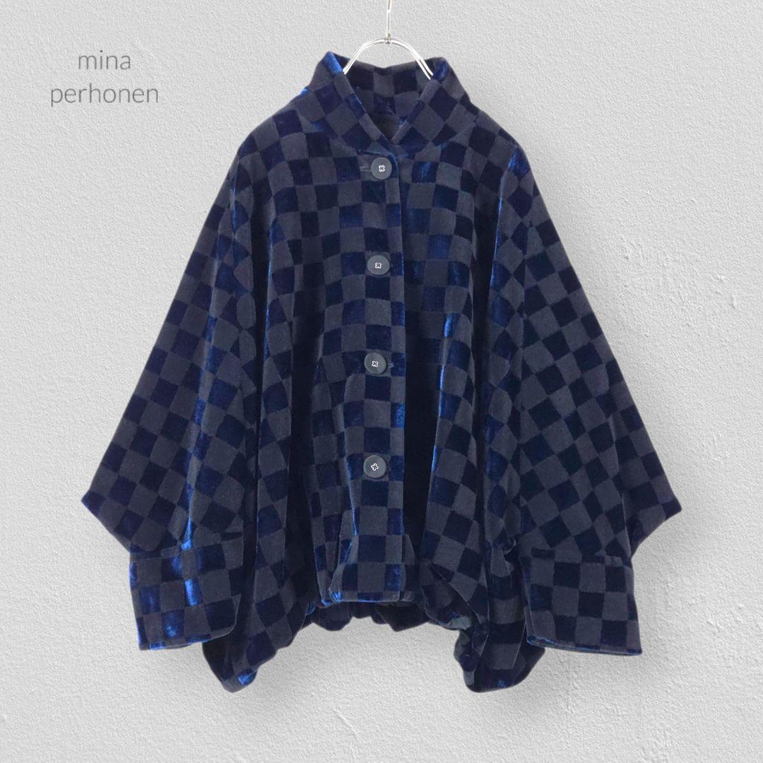 ラクユウ mina perhonen Velvet Jacket