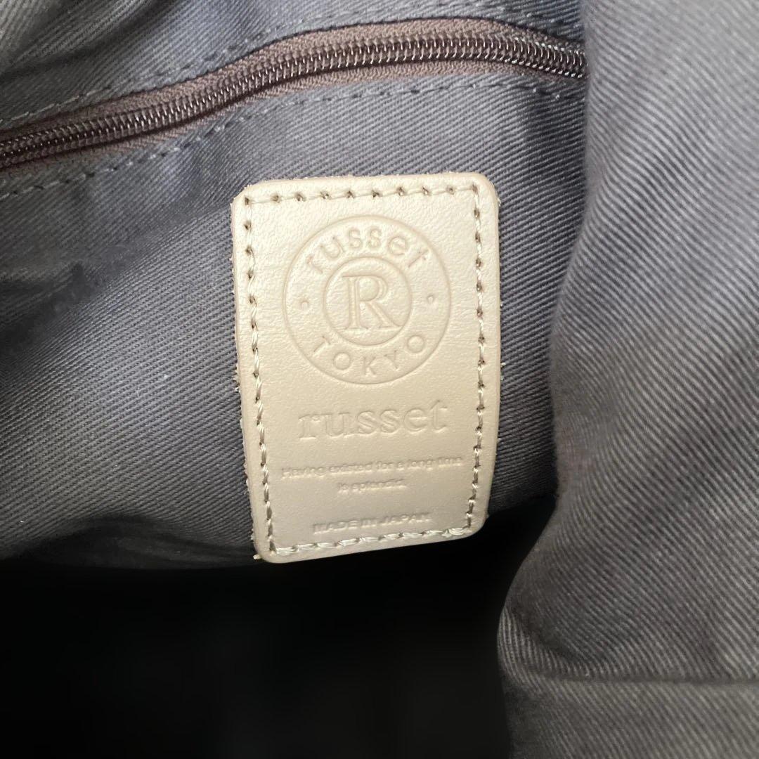 【russet】ソフトレザーワンショルダーバッグ　black