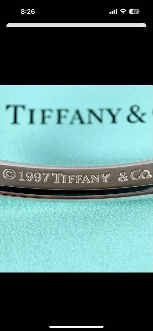 TIFFANY&Co. ティファニー 1837 ナロー バングル V132fe