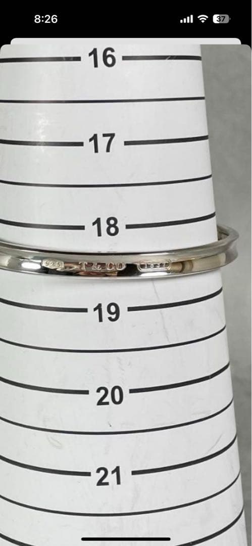 TIFFANY&Co. ティファニー 1837 ナロー バングル V132fe