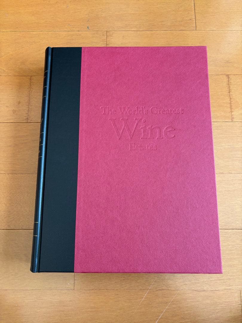 最終価格、新品！ロバート・パーカーが選ぶ最新版世界の極上ワイン 2006年初版本