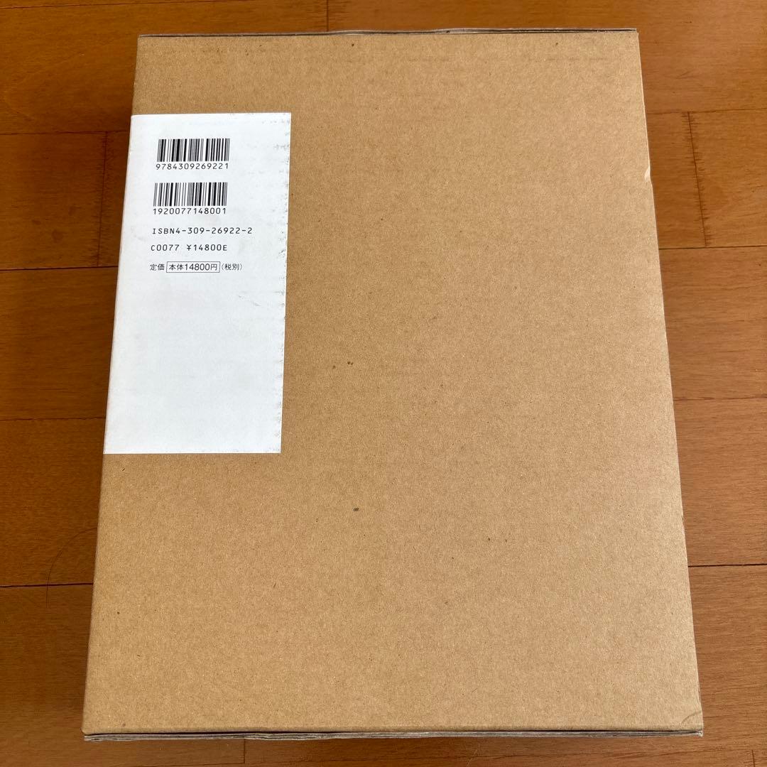 最終価格、新品！ロバート・パーカーが選ぶ最新版世界の極上ワイン 2006年初版本