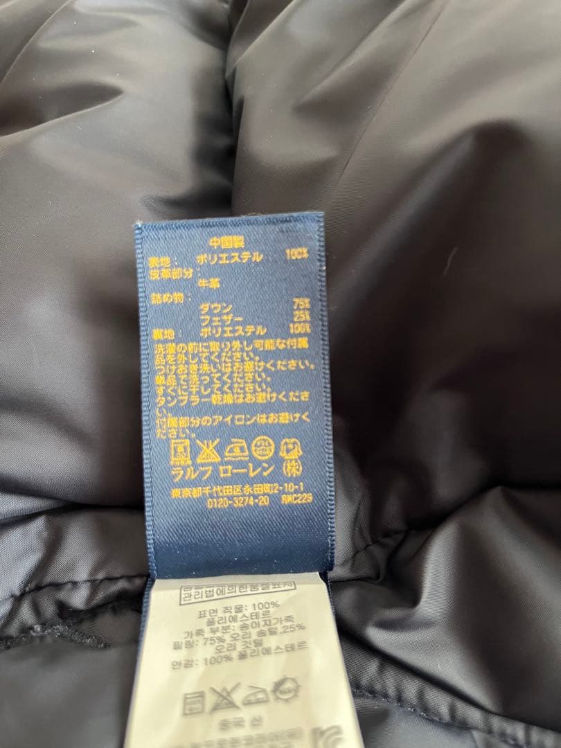 ラルフローレン　ダウンベスト フード付き