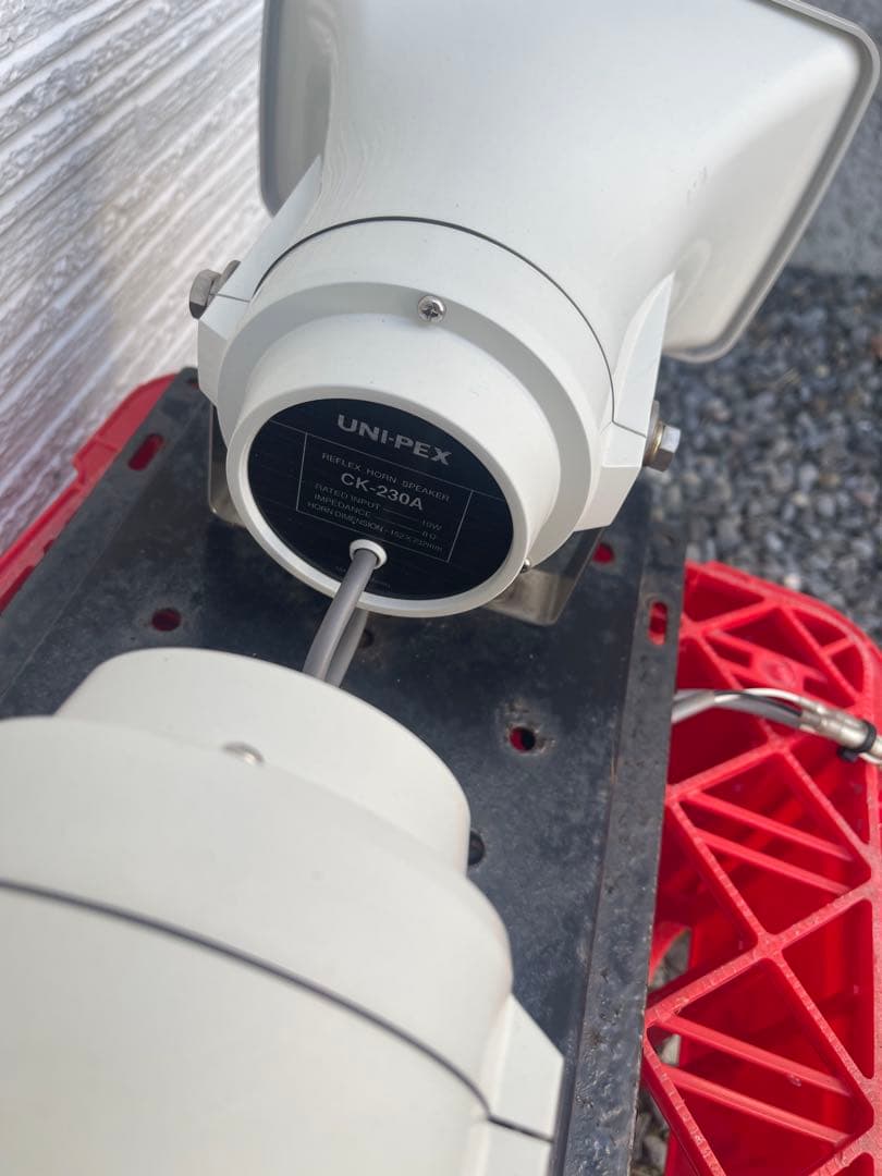 ユニペックス 拡声器ホーンスピーカー CK-230 マウント付き