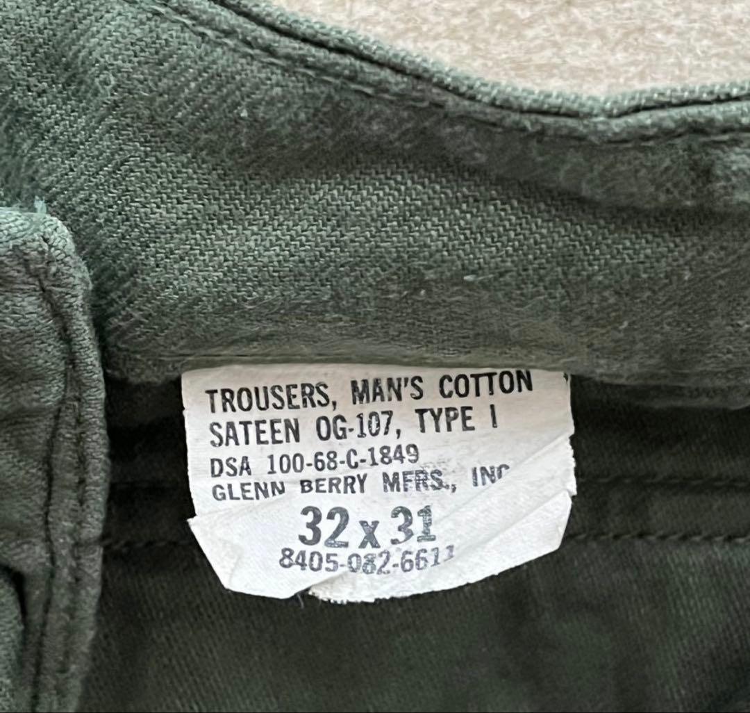 【W32×L31】 60年代 60s usarmy ベイカーパンツ og107