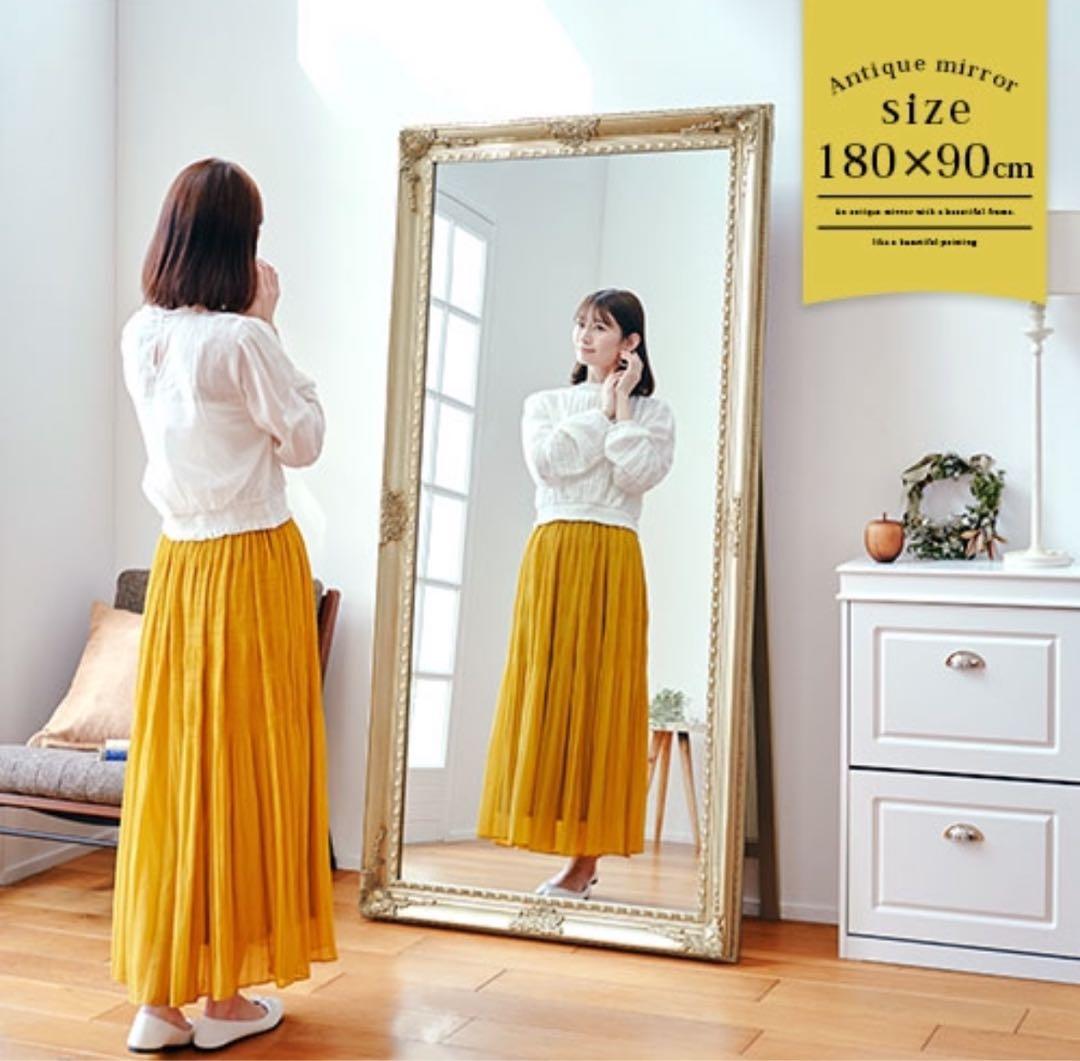 大幅値下げ‼️アンティークスタンドミラー 180×90cm シャンパンゴールド