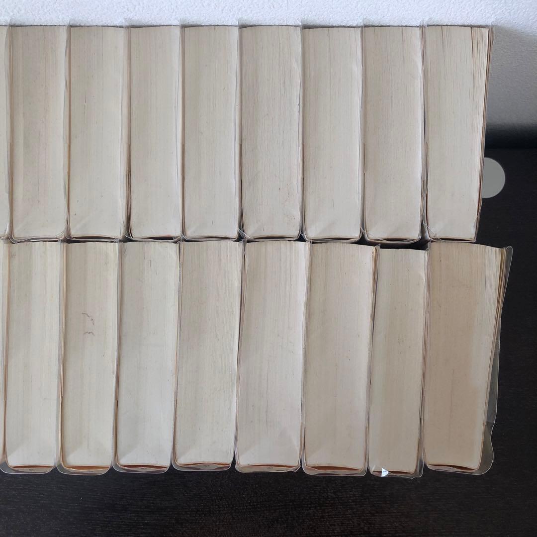 柳田國男全集　全32巻