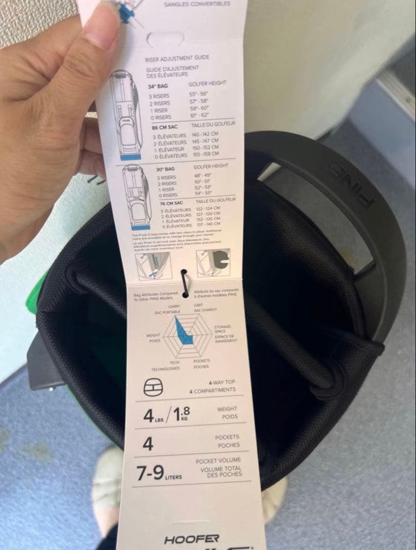 ピン 「 Prodi G スタンドバッグ 」 Pingゴルフクラブ Small