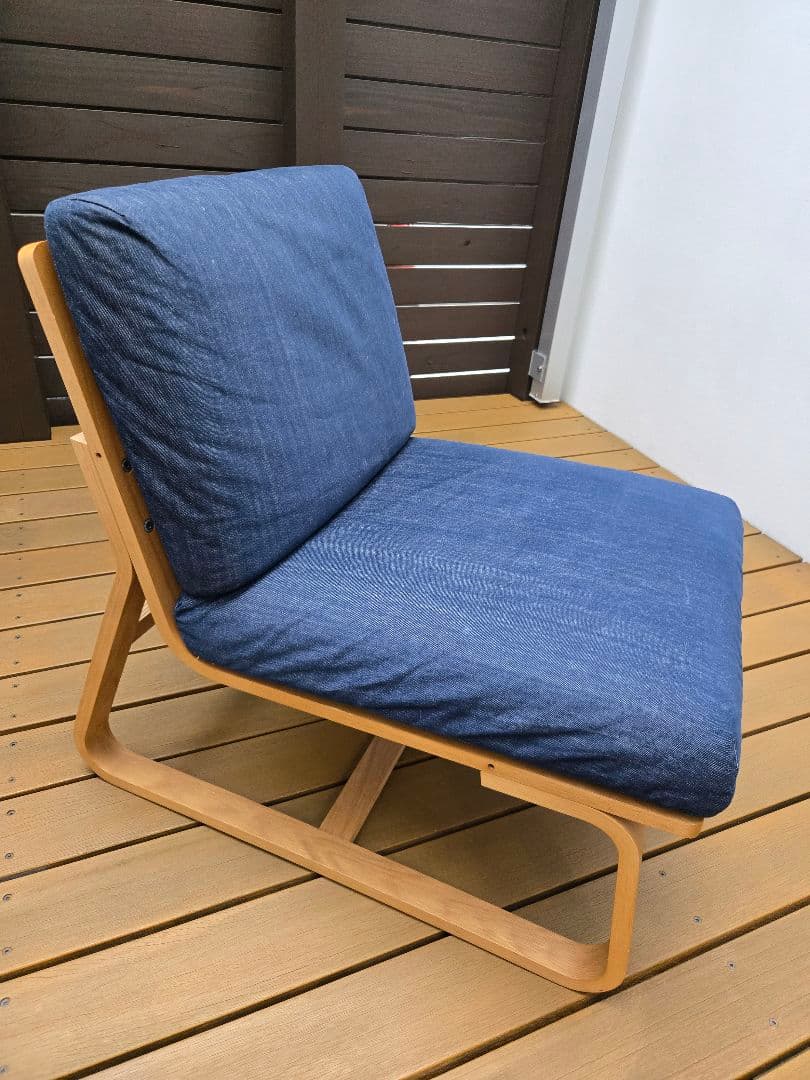 無印良品　リビングでもダイニングでもつかえるソファチェア　デニム生地　一脚目