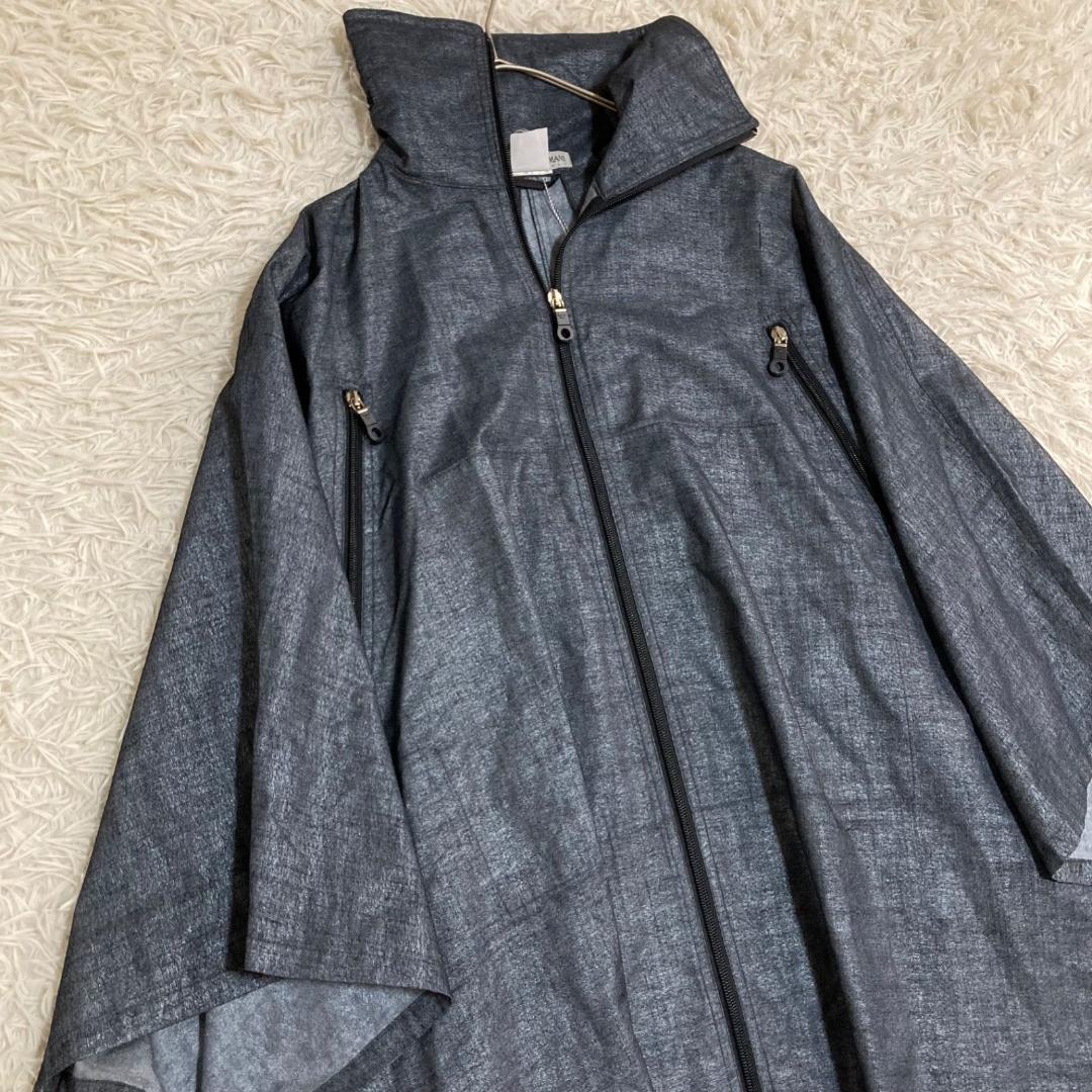 15676✨新品✨エンポリオアルマーニ デニム調 ジップ ラメ ポンチョ
