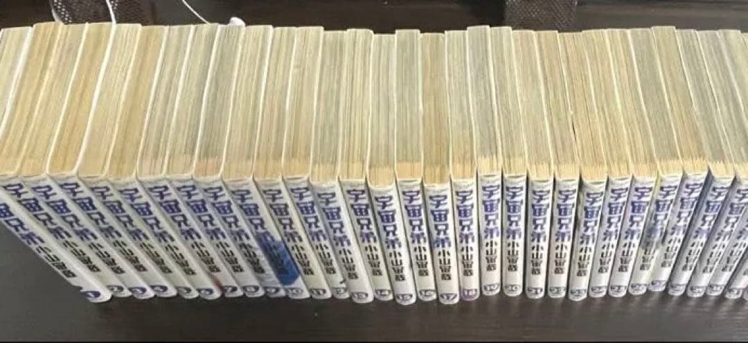 【美品】宇宙兄弟 1巻〜31巻