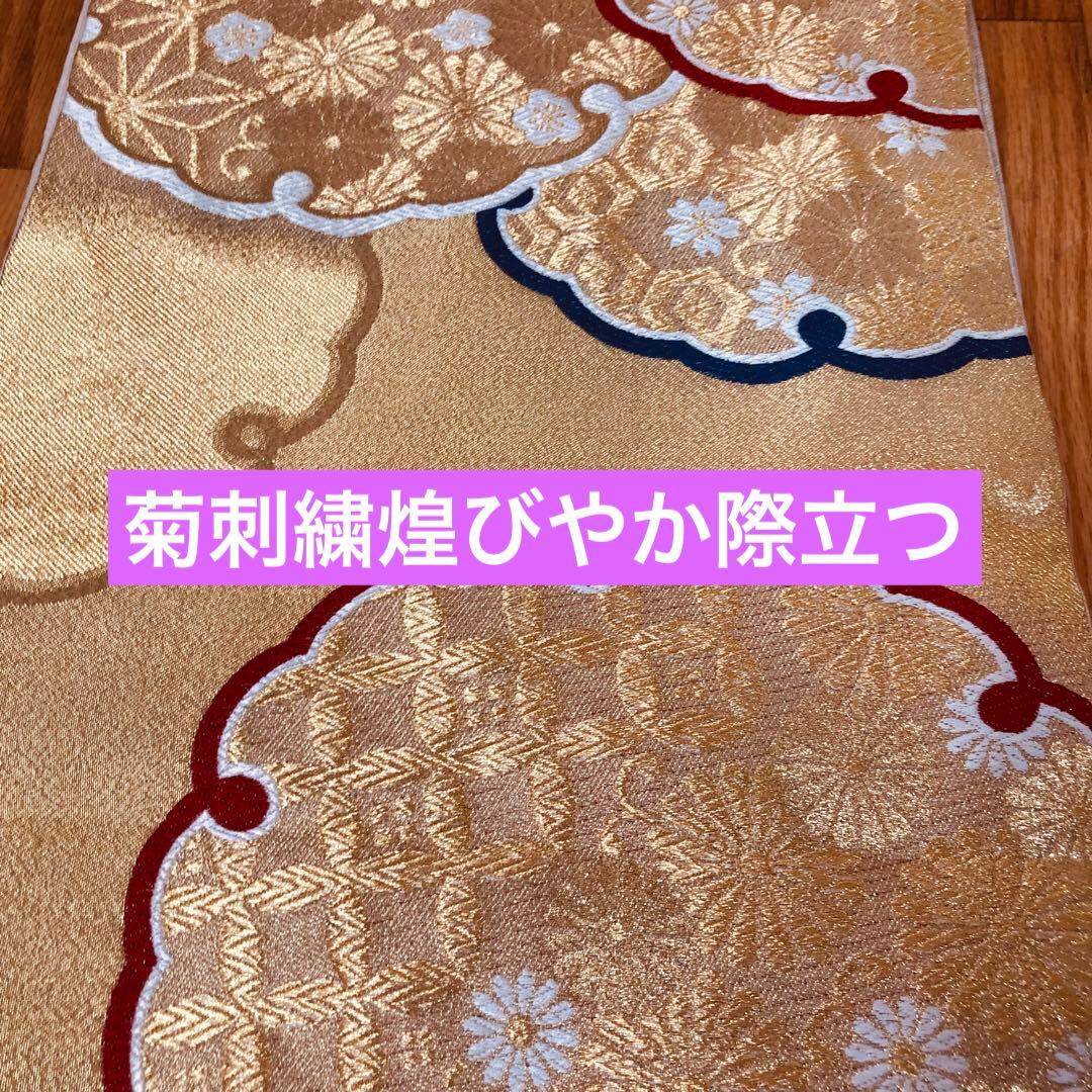 豪華振袖完全フルセット‼️正絹人気Blue花々金糸刺繍金彩煌びやか際立つ‼️銘品