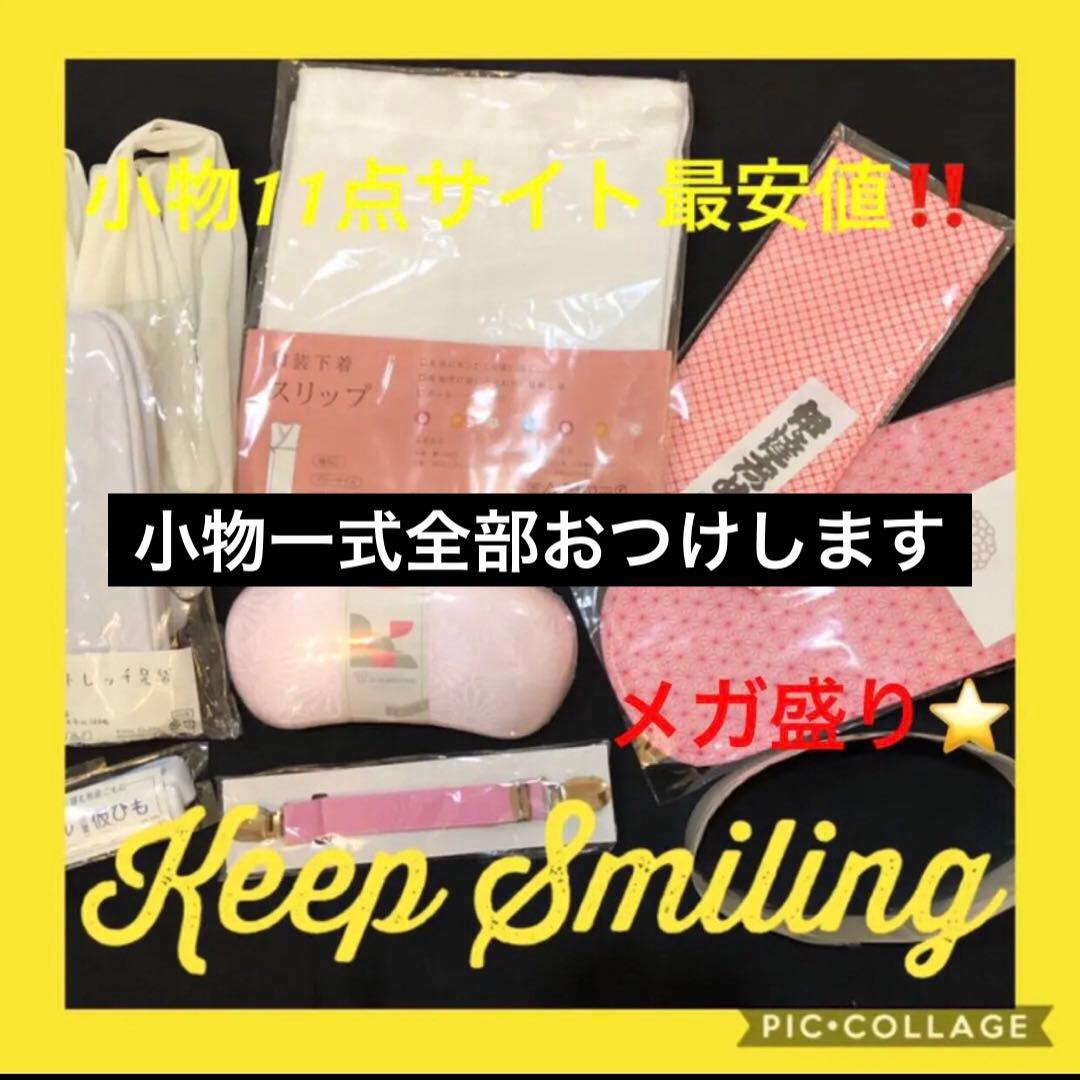 豪華振袖完全フルセット‼️正絹人気Blue花々金糸刺繍金彩煌びやか際立つ‼️銘品