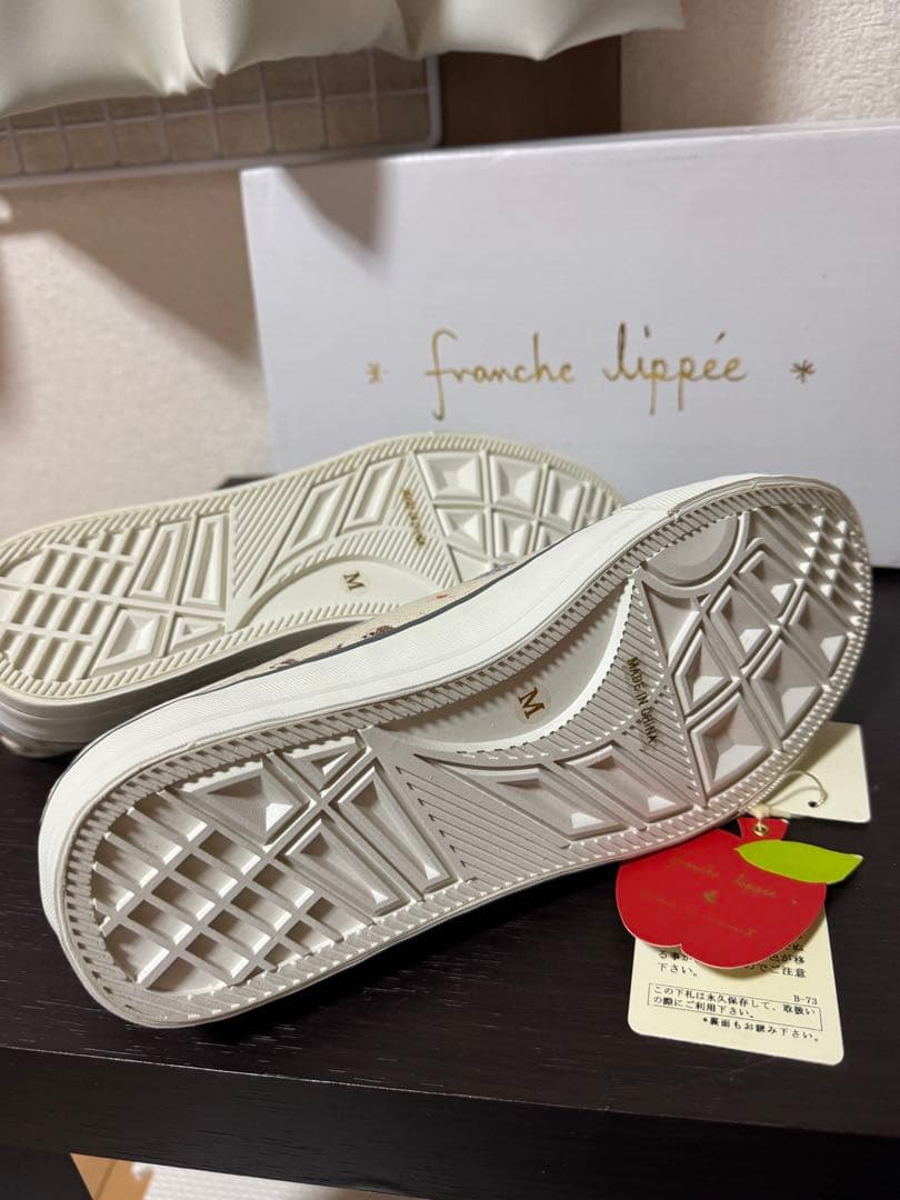 franche lippee 犬柄キャンバススニーカー