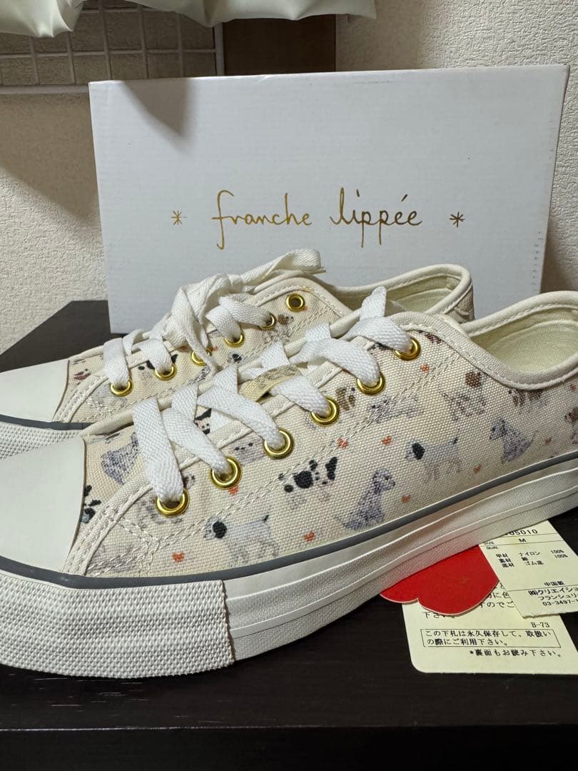 franche lippee 犬柄キャンバススニーカー