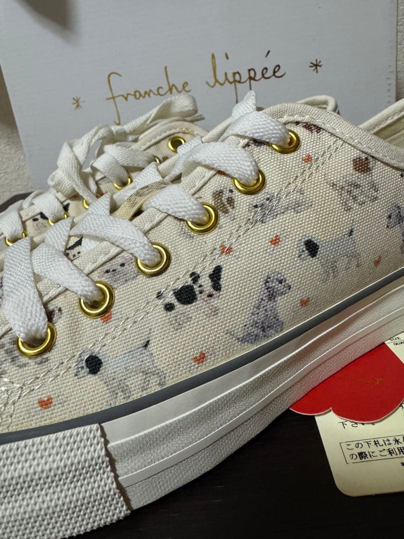 franche lippee 犬柄キャンバススニーカー