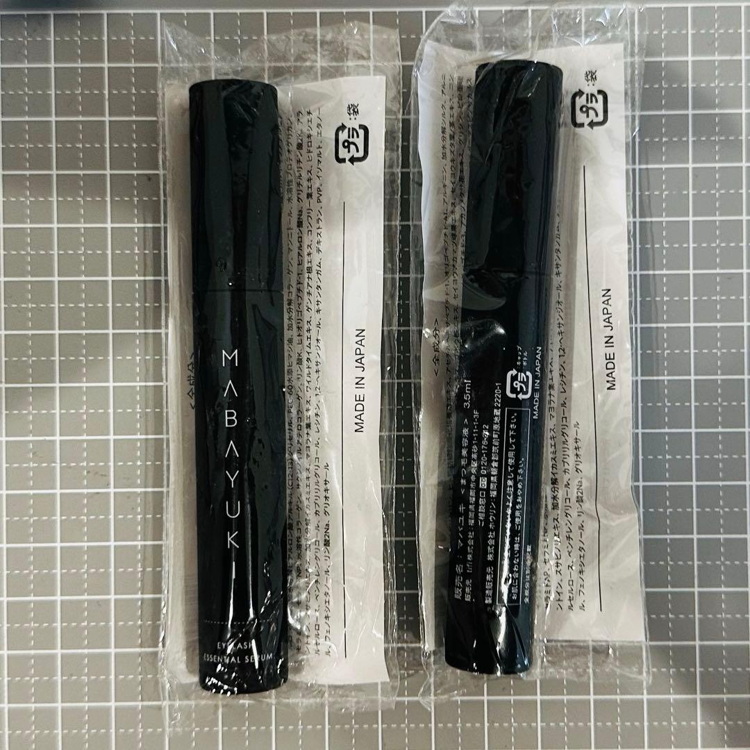 マバユキ　まつ毛美容液　２本セット