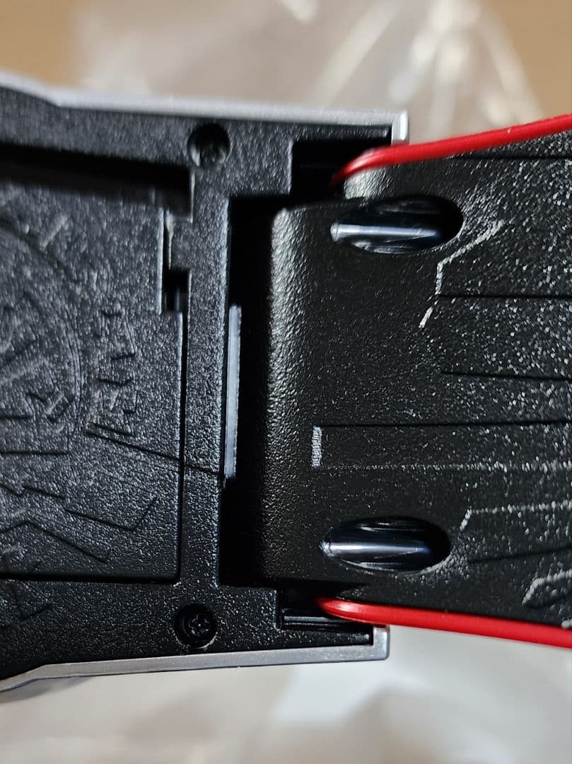 CSM仮面ライダーアギト　オルタリング