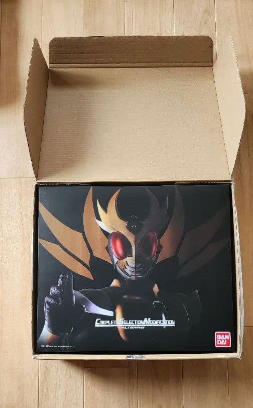 CSM仮面ライダーアギト　オルタリング