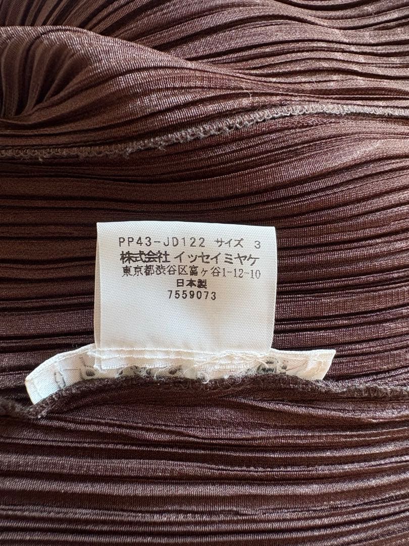 PLEATS PLEASE ジャケット