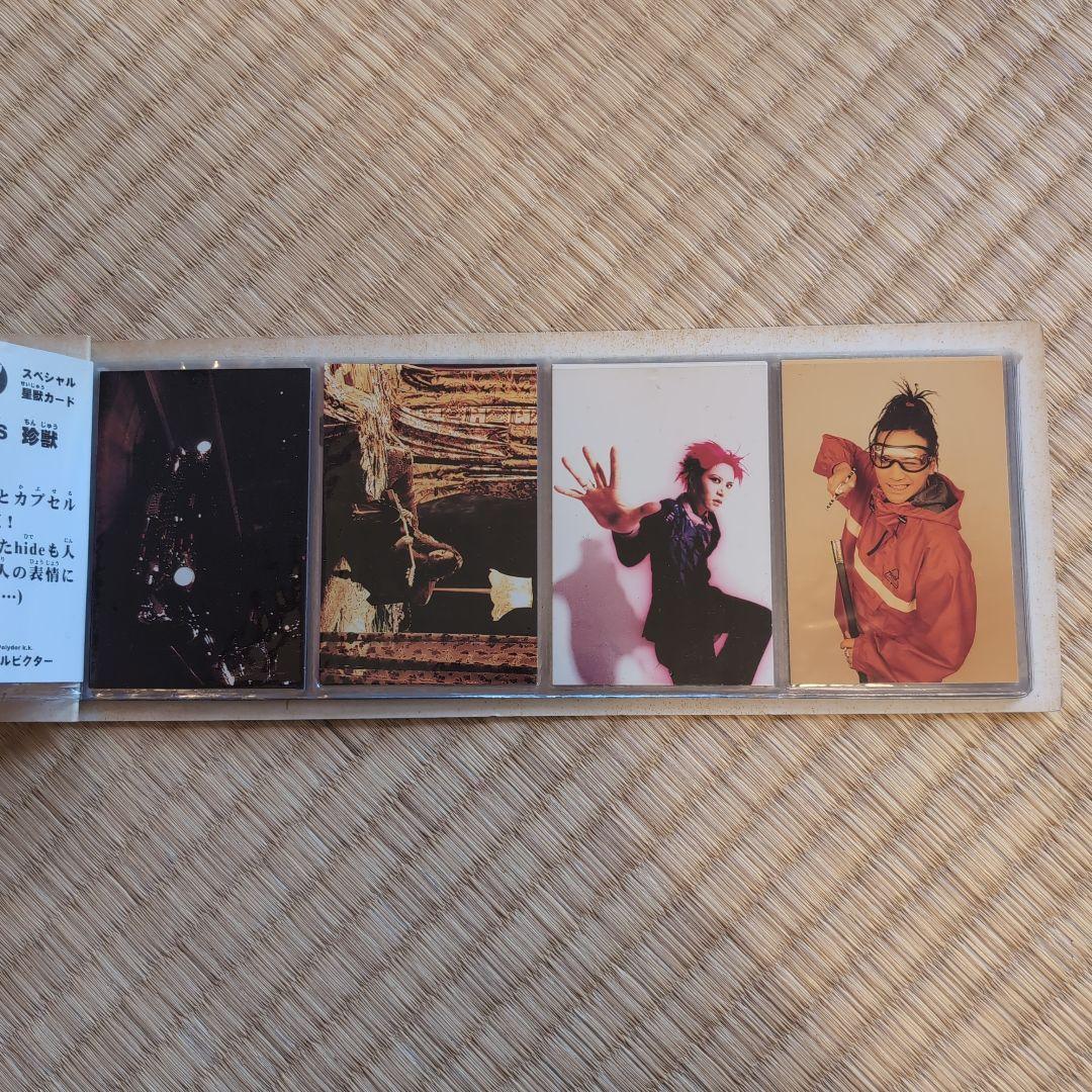 hide 怪人カードホルダー 当選品