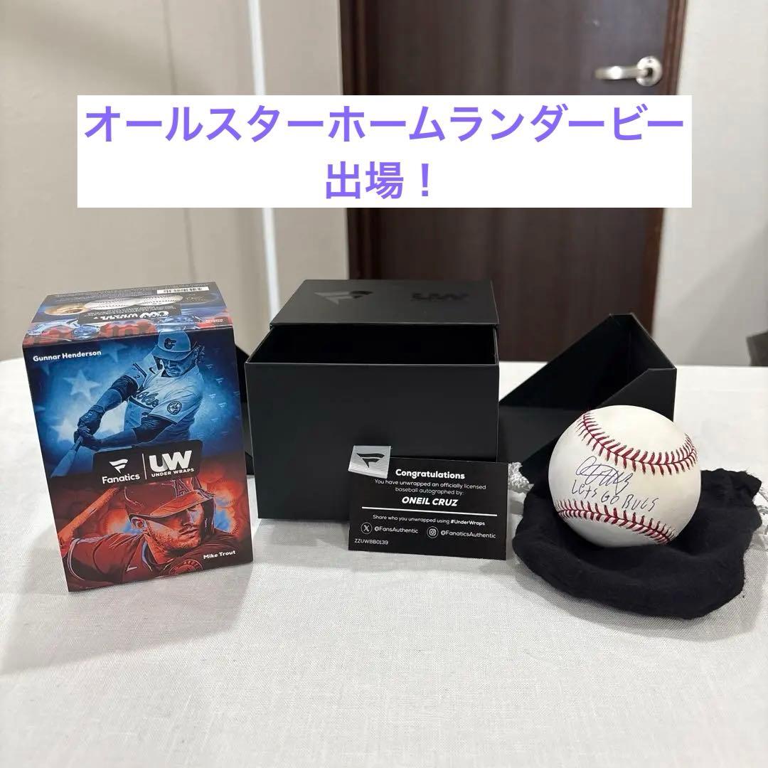 た*な様 オニールクルーズ MLB FANATICS UNDER WRAPS 2