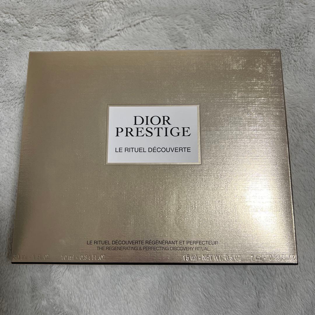 Dior プレステージ　ディスカバリー　コフレ