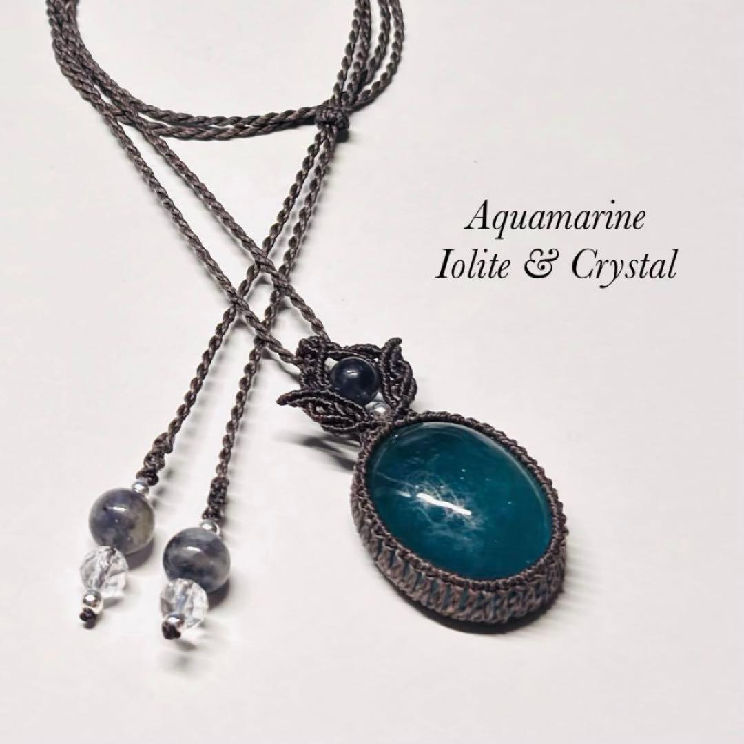 #2232 ♡アクアマリン&アイオライト&カット水晶天然石♡マクラメネックレス