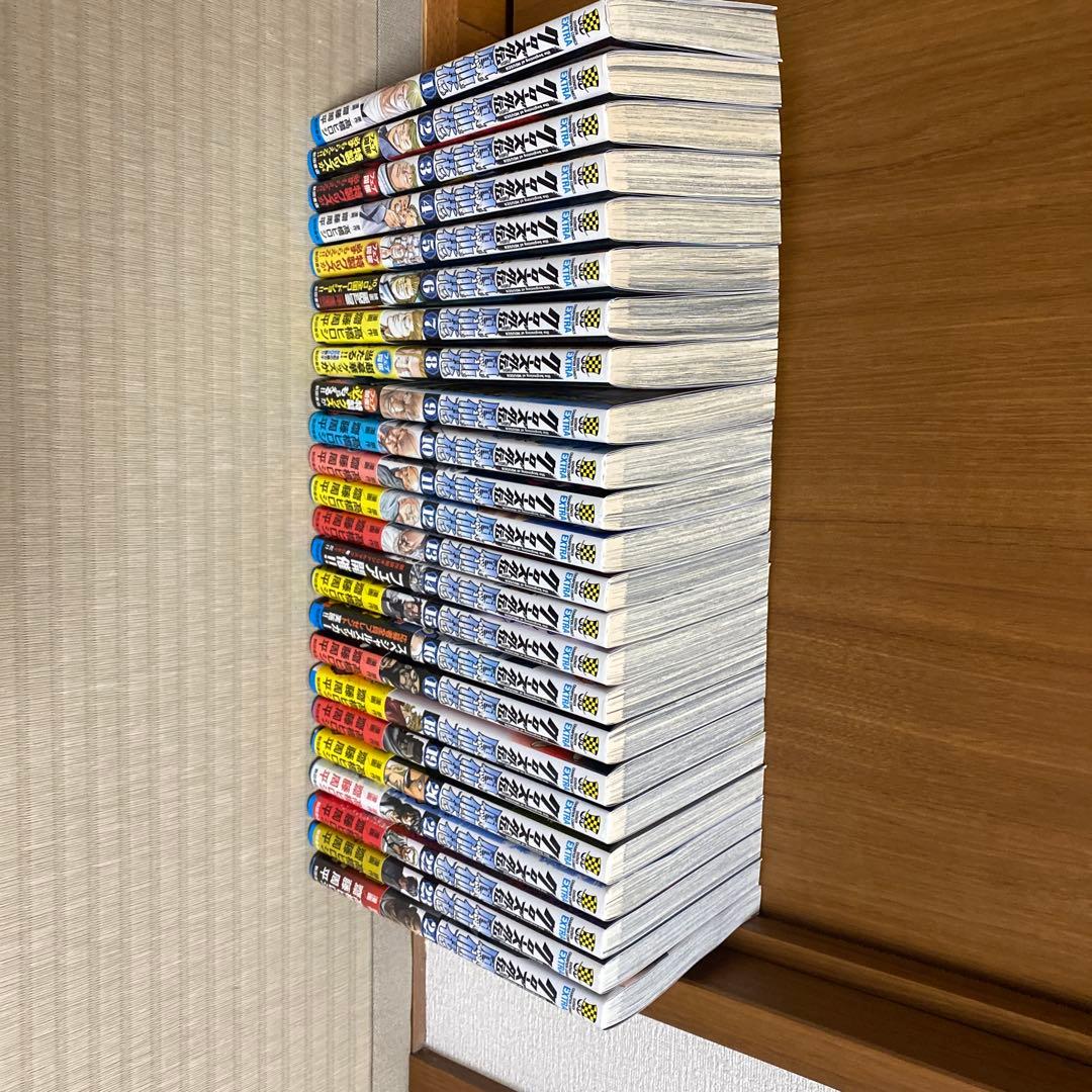 クローズ外伝鳳仙花全24巻