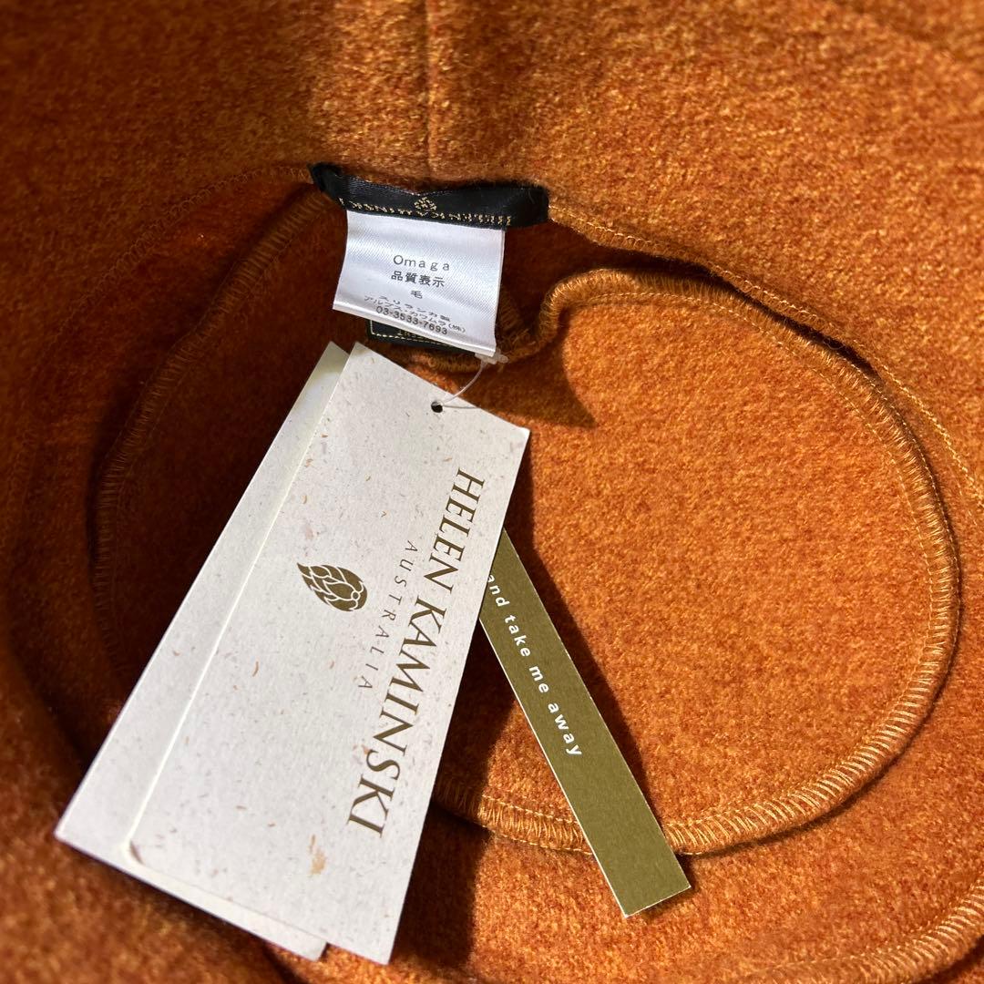 未使用　タグ付　HELEN KAMINSKI ヘレンカミンスキー　帽子　ハット