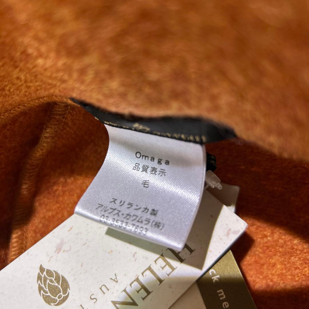 未使用　タグ付　HELEN KAMINSKI ヘレンカミンスキー　帽子　ハット