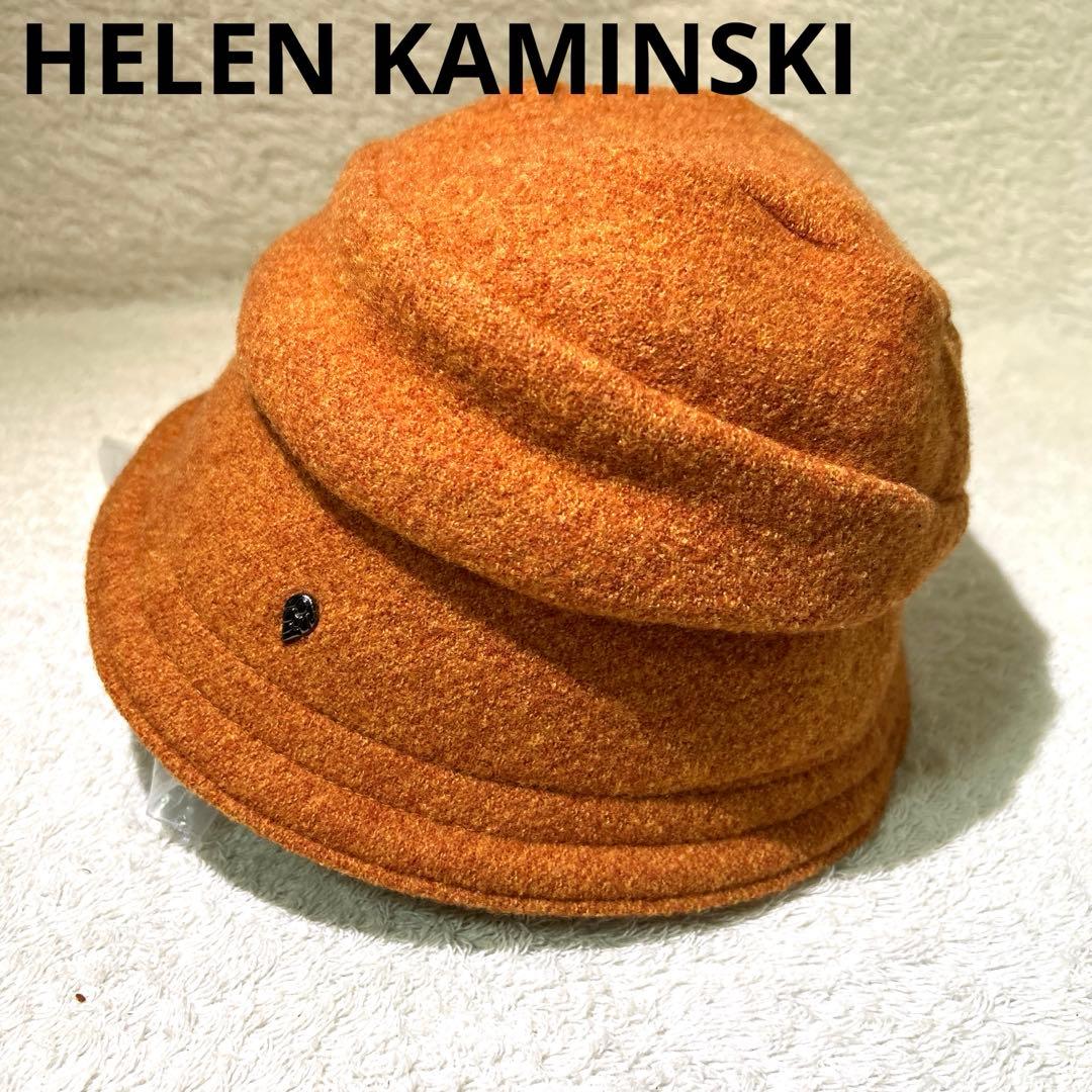 未使用　タグ付　HELEN KAMINSKI ヘレンカミンスキー　帽子　ハット