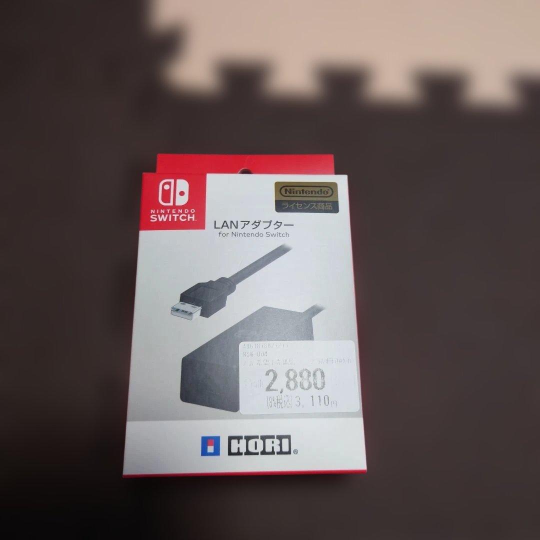 Switch　本体　 ポケットモンスター　LETS GO!　ピカチュウ