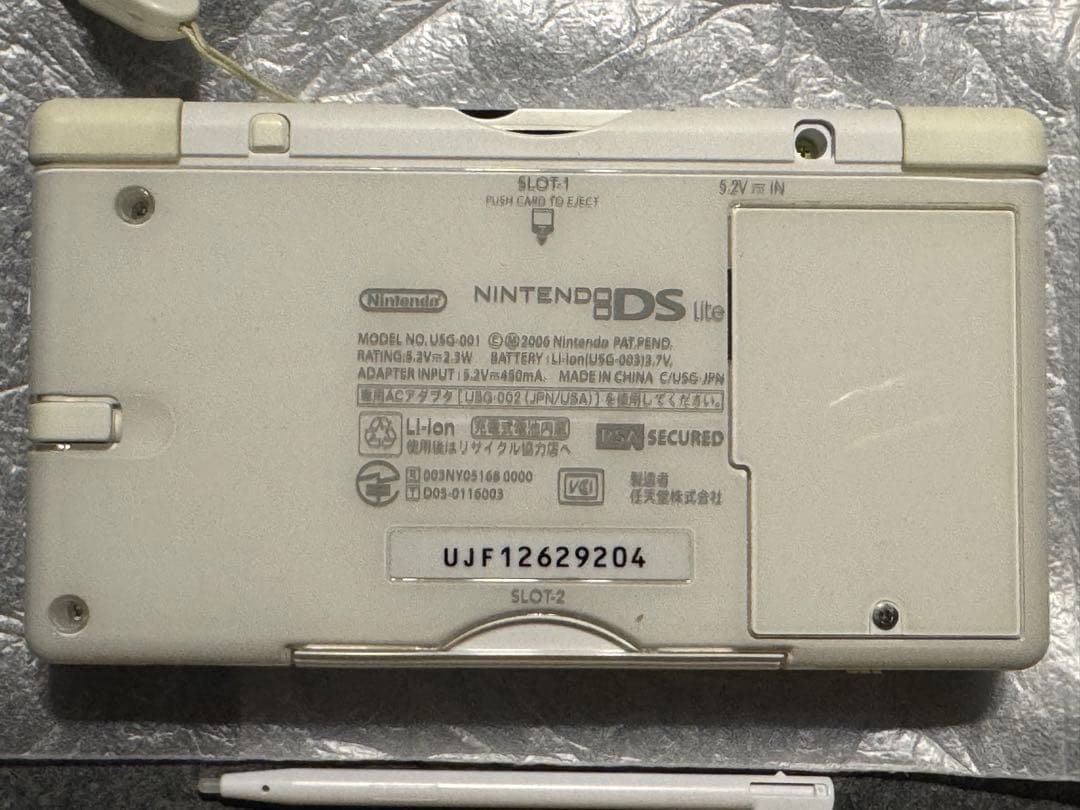 美品 NINTENDO DS LITE FF3 クリスタルエディション レア