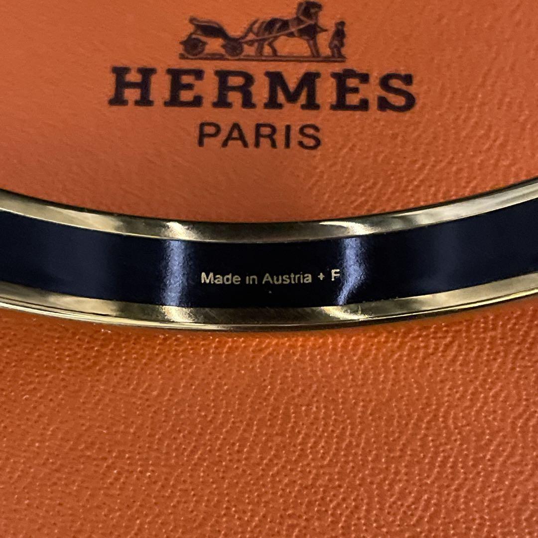 美品　正規品　エルメス エマイユ エナメルブレスレット バングル 七宝焼き