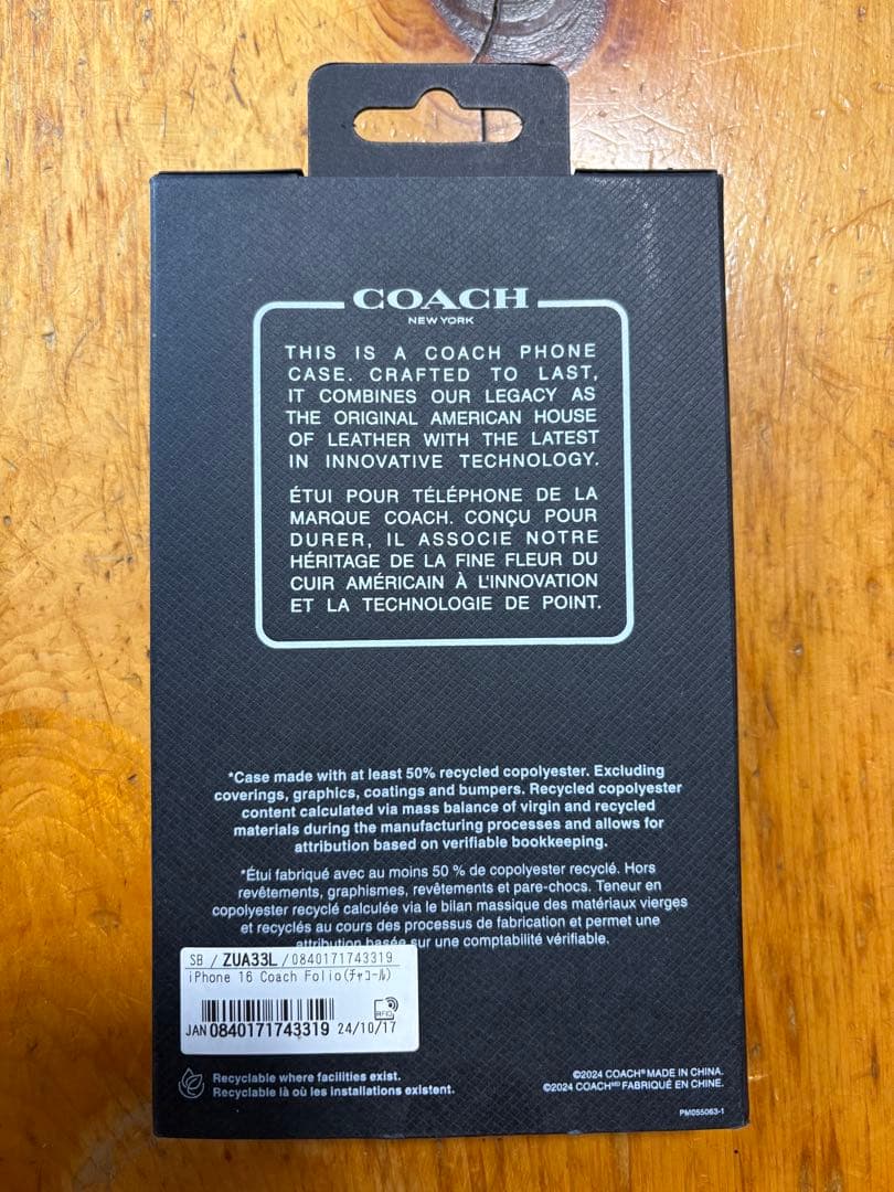 新品未使用　COACH iPhone16用　手帳型ケース