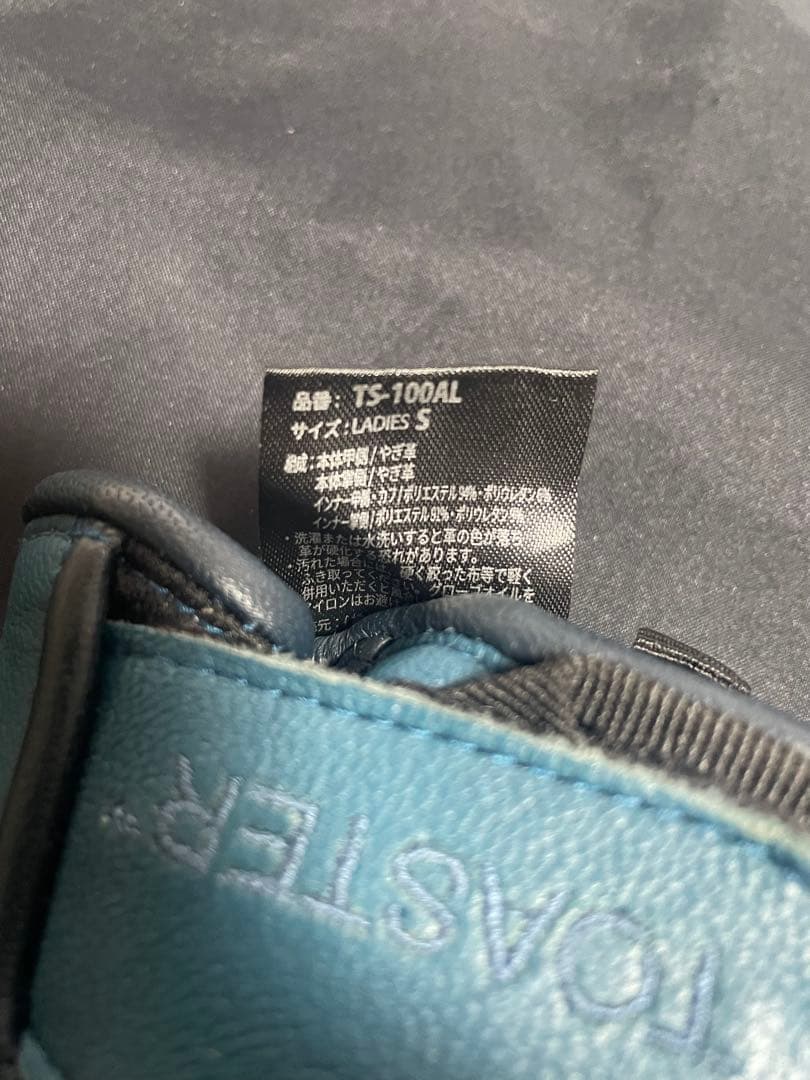 スノーボード　スキー　レディースS ミトングローブ　革製