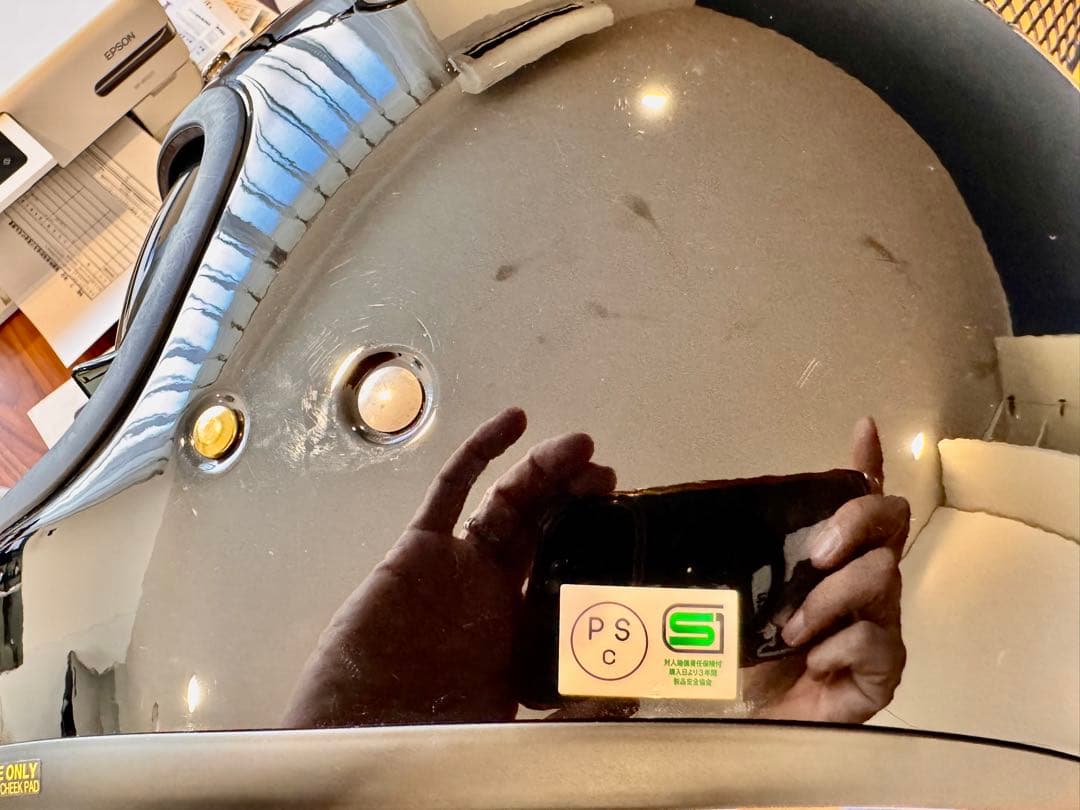 SHOEI EX-ZERO 黒　ヘルメット　XLサイズ（61センチ）※シールド付